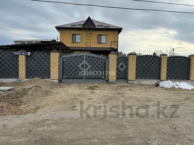 Отдельный дом · 4 комнаты · 242.4 м² · 8 сот., Торайгырова 85 за 85 млн ₸ в Семее