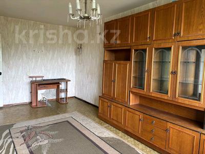 Пәтерлер в Западно-Казахстанской обл.: 2-бөлмелі пәтер · 45 м² · 5/5 қабат · ай сайын, мкр Северо-Восток 27, бағасы: 80 000 〒 2-бөлмелі пәтер · 45 м² · 5/5 қабат · ай сайын, мкр Северо-Восток 27, бағасы: 80 000 〒 в Уральске