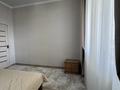 3-бөлмелі пәтер · 95.8 м² · 21/22 қабат, Чингиз Айтматов — проспект Сыганак пересечение Айтматова, бағасы: 49.5 млн ₸ в Астане, Нура р-н — фото 13