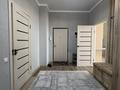 3-бөлмелі пәтер · 95.8 м² · 21/22 қабат, Чингиз Айтматов — проспект Сыганак пересечение Айтматова, бағасы: 49.5 млн ₸ в Астане, Нура р-н — фото 19