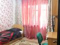 4-бөлмелі пәтер · 95 м² · 3/5 қабат, мкр Сайран, Утеген батыра 92А — Грандпарка, бағасы: 75 млн ₸ в Алматы, Ауэзовский р-н — фото 14