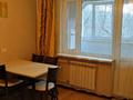 4-бөлмелі пәтер · 95 м² · 3/5 қабат, мкр Сайран, Утеген батыра 92А — Грандпарка, бағасы: 75 млн ₸ в Алматы, Ауэзовский р-н — фото 3