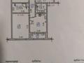 4-бөлмелі пәтер · 95 м² · 3/5 қабат, мкр Сайран, Утеген батыра 92А — Грандпарка, бағасы: 75 млн ₸ в Алматы, Ауэзовский р-н — фото 23