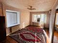 1-бөлмелі пәтер · 31 м² · 3/4 қабат, Аманжолова 137, бағасы: 95 000 ₸ в Уральске
