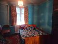 Отдельный дом · 3 комнаты · 56 м² · 582 сот., Руднева за 11 млн ₸ в Усть-Каменогорске — фото 8