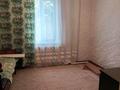 Отдельный дом · 3 комнаты · 56 м² · 5.82 сот., Руднева за 11 млн ₸ в Усть-Каменогорске — фото 11