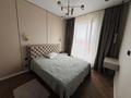3-комнатная квартира · 65.9 м² · 10/12 этаж, Шамши Калдаяков 25 за 46 млн ₸ в Астане — фото 5