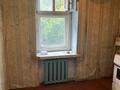 1-комнатная квартира · 35 м² · 2/5 этаж, Иртышская 7 — Рядом с Ардагер за 12.7 млн ₸ в Семее — фото 8