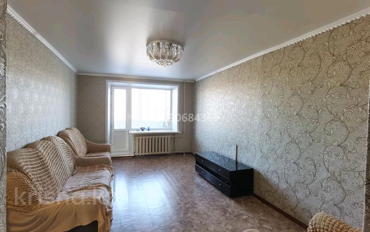 2-комнатная квартира, 46.6 м², 5/6 этаж, Айманова 41 за 16 млн 〒 в Павлодаре — фото 2