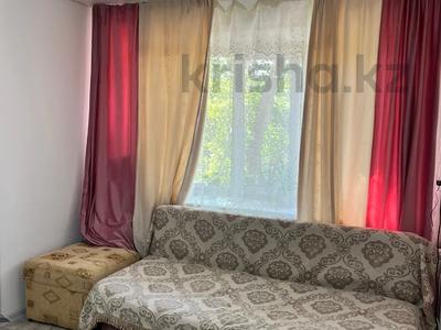 Продажа квартир в Северо-Казахстанской обл.: 2-комнатная квартира · 44 м² · 2/5 этаж, Валиханова за ~ 15 млн 〒 2-комнатная квартира · 44 м² · 2/5 этаж, Валиханова за ~ 15 млн 〒 в Петропавловске