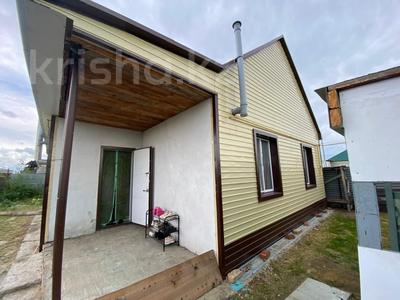 Отдельный дом · 3 комнаты · 58 м² · 5 сот., Станционная 16 за 19.9 млн 〒 в Костанае