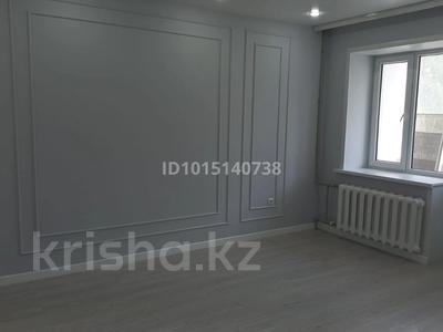 3-бөлмелі пәтер · 83 м² · 3/5 қабат, Астана ш/а. 15, бағасы: 40 млн ₸ в Уральске, мкр Астана