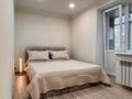 2-комнатная квартира · 42 м², Серкебаева 14 за 18 000 ₸ в Алматы, Бостандыкский р-н — фото 3