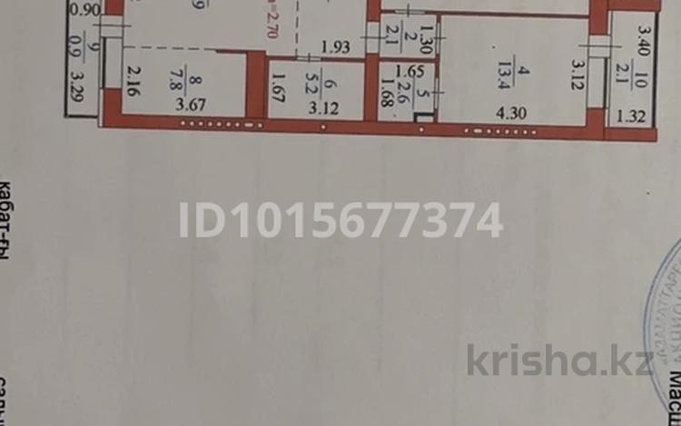 3-комнатная квартира · 75 м² · 2/7 этаж, Бейбарыс Сұлтан 13 за 44.5 млн ₸ в Астане, Сарыарка р-н — фото 2