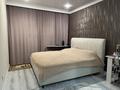 3-комнатная квартира · 75 м² · 2/7 этаж, Бейбарыс Сұлтан 13 за 44.5 млн ₸ в Астане, Сарыарка р-н — фото 4