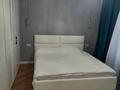 3-комнатная квартира · 120 м² · 7/9 этаж, Улы Дала 3/3 — Кабанбай батыра за 600 000 ₸ в Астане, Есильский р-н — фото 4