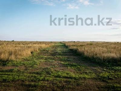 Участок · 74 сотки, Косшы за 111 млн 〒