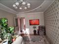 3-комнатная квартира · 81 м² · 5/10 этаж, Гагарина 2/2 — Торговый дом "Квант" за 30.5 млн ₸ в Уральске — фото 3