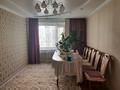 3-комнатная квартира · 81 м² · 5/10 этаж, Гагарина 2/2 — Торговый дом "Квант" за 30.5 млн ₸ в Уральске — фото 4