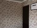 1-комнатная квартира · 30.9 м² · 5/5 этаж, Чехова 72 — Около магазина «Весна», ТЦ «Дети», центральный рынок за 14.5 млн ₸ в Усть-Каменогорске, Ульбинский — фото 4