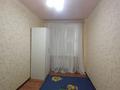 3-комнатная квартира · 72 м² · 2/5 этаж, 28-й мкр 35 за 19.9 млн ₸ в Актау — фото 9
