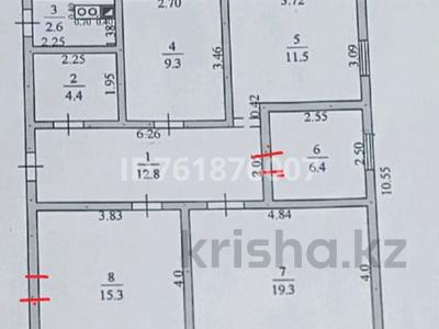 Отдельный дом · 4 комнаты · 110 м² · 8 сот., Наурыз 561 — Магазин Коктем за 19 млн 〒 в Каргалы (п. Фабричный)