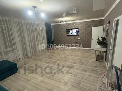 Отдельный дом · 4 комнаты · 100 м² · 10 сот., 4 — 3 отделение за 25.5 млн 〒 в Талдыкоргане