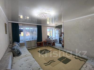 3-бөлмелі пәтер · 56 м² · 3/5 қабат, Карла Маркса 46, бағасы: 10.5 млн ₸ в Шахтинске