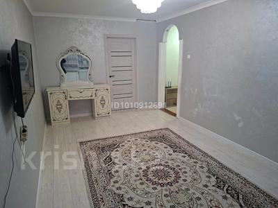2-комнатная квартира · 45 м² · 5/5 этаж, Мира 53 — Акимат, самади ,садик Ертостик за 140 000 〒 в Жезказгане