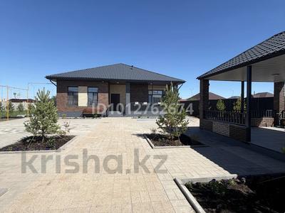 Жеке үй · 3 бөлме · 150 м² · 11 сот., Абылайхана, бағасы: ~ 150 млн ₸ в Косшы