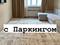 1-бөлмелі пәтер, 40.9 м², 5/10 қабат, Умай Ана 14, бағасы: 26 млн 〒 в Астане, Есильский р-н