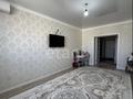 1-комнатная квартира · 45 м² · 5/5 этаж, мкр. Алтын орда, ​Батыс 2 микрорайон за 20 млн ₸ в Актобе — фото 2