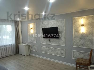 3-бөлмелі пәтер · 67 м² · 1/5 қабат, Победы 2, бағасы: 19 млн ₸ в Абае