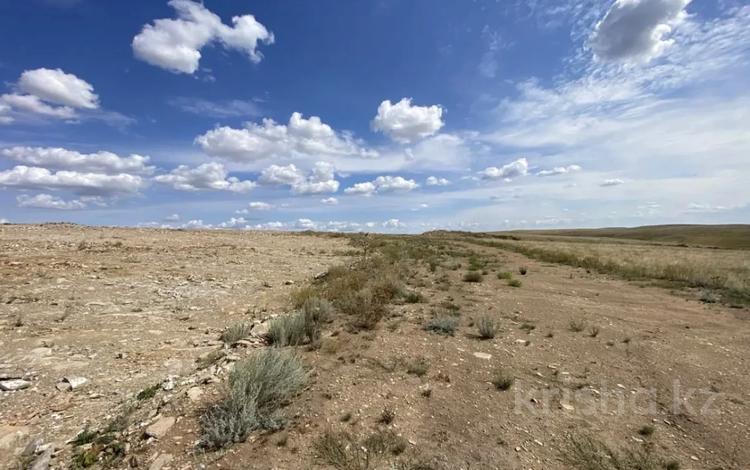 Зауыт · 65 га, Аршалинская 5, бағасы: 290 млн ₸ в Астане — фото 2