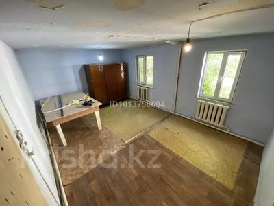 Свободное назначение, склады · 20 м² за 60 000 ₸ в Алматы, Алатауский р-н