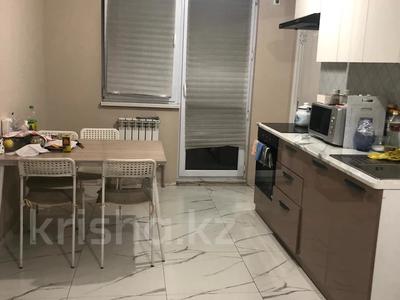 Продажа квартир в Алматы: 2-комнатная квартира · 57 м² · 9/10 этаж, Жунисова — Толе би за ~ 29 млн 〒 2-комнатная квартира · 57 м² · 9/10 этаж, Жунисова — Толе би за ~ 29 млн 〒 в Алматы, Наурызбайский р-н