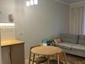 1-комнатная квартира · 32 м² · 3/10 этаж, мкр Тастак-2, Варламова — Карасай батыр за 31.5 млн ₸ в Алматы, Алмалинский р-н — фото 7