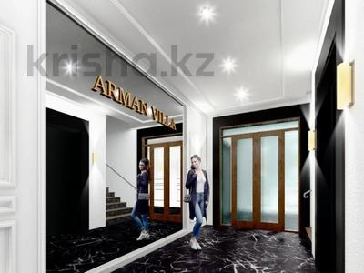 Пәтерлер в Актюбинской обл.: 1-бөлмелі пәтер · 44.6 м² · 4/8 қабат, мкр. Алтын орда, Тауелсиздик пр-т, бағасы: 17 млн 〒 1-бөлмелі пәтер · 44.6 м² · 4/8 қабат, мкр. Алтын орда, Тауелсиздик пр-т, бағасы: 17 млн 〒 в Актобе
