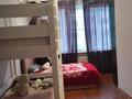 3-комнатная квартира · 100 м² · 6/11 этаж, мкр Жетысу-3, Бауыржана Момышулы — проспект Абая за 59 млн 〒 в Алматы, Ауэзовский р-н — фото 16