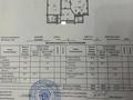 3-комнатная квартира · 100 м² · 6/11 этаж, мкр Жетысу-3, Бауыржана Момышулы — проспект Абая за 59 млн 〒 в Алматы, Ауэзовский р-н — фото 29