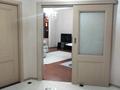 3-комнатная квартира · 100 м² · 6/11 этаж, мкр Жетысу-3, Бауыржана Момышулы — проспект Абая за 59 млн 〒 в Алматы, Ауэзовский р-н — фото 7