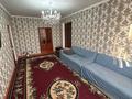 Үйдің бір бөлігі · 5 бөлме · 240 м² · , мкр Жанаталап — Школа 81 касында 40 метр, бағасы: 35 млн ₸ в Шымкенте, Туран р-н — фото 13