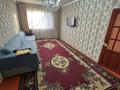 Үйдің бір бөлігі · 5 бөлме · 240 м² · , мкр Жанаталап — Школа 81 касында 40 метр, бағасы: 35 млн ₸ в Шымкенте, Туран р-н — фото 14