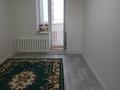2 комнаты · 63 м² · 4/5 этаж, Мкр астана 1 11 — Мкр Астана за 45 000 ₸ в 