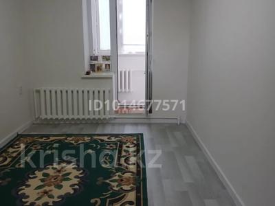 2 комнаты · 63 м² · 4/5 этаж, Мкр астана 1 11 — Мкр Астана за 45 000 ₸ в 