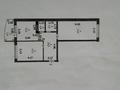 2-комнатная квартира · 60 м² · 2/9 этаж, черекаева — 8-я школа за 26 млн ₸ в Уральске