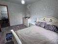 2-бөлмелі пәтер · 52 м² · 2/9 қабат, проспект Абая 26/1, бағасы: 22.5 млн ₸ в Костанае — фото 5