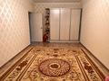 1-бөлмелі пәтер · 43 м² · 9/9 қабат, Шұғыла ш/а. 341/1, бағасы: 180 000 ₸ в Алматы, Наурызбайский р-н — фото 3
