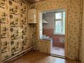 3-бөлмелі пәтер · 70 м² · 3/5 қабат, Карасу ш/а 4а — Ш.Калдаяков бойында напротив ЦОН рядом #1 школа, бағасы: 28 млн ₸ в Шымкенте, Аль-Фарабийский р-н — фото 10