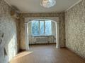 3-бөлмелі пәтер · 70 м² · 3/5 қабат, Карасу ш/а 4а — Ш.Калдаяков бойында напротив ЦОН рядом #1 школа, бағасы: 28 млн ₸ в Шымкенте, Аль-Фарабийский р-н — фото 4